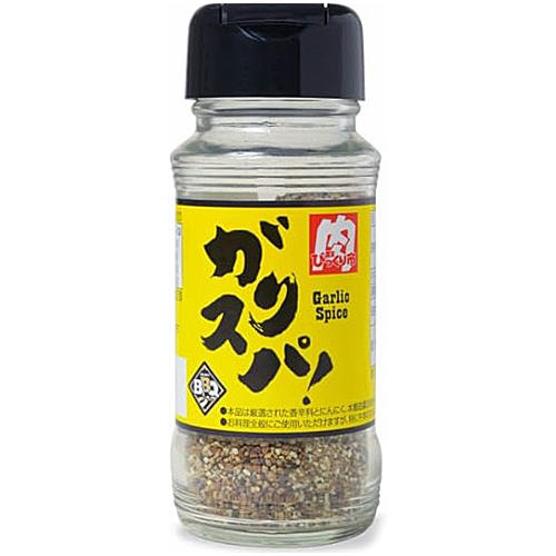野川食肉センター ガリスパ 瓶 100g×20本(4560268381441x20) 取り寄せ商品