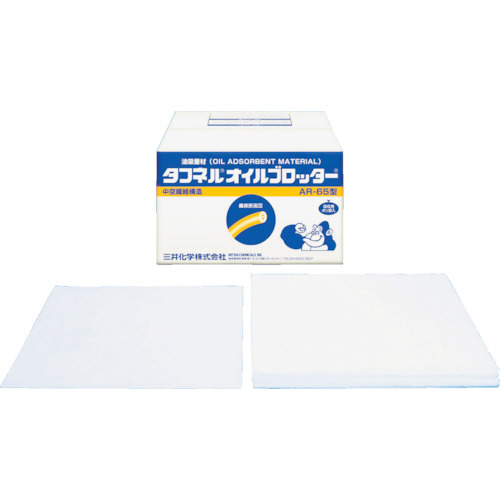 三井化学 タフネルオイルブロッター シートタイプ 500×500mm 1箱(100枚)(AR-50) 取り寄せ商品
