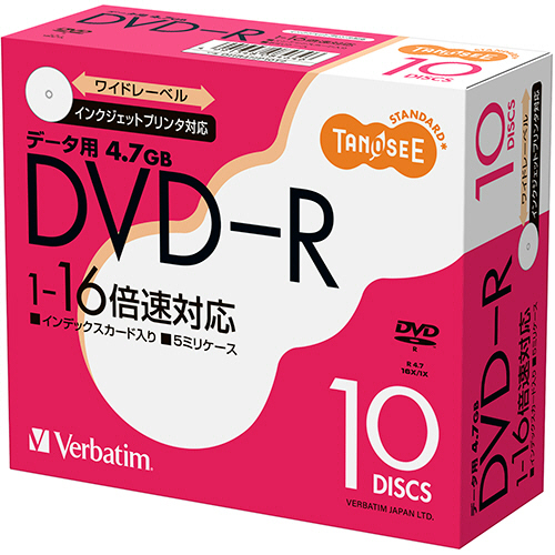 Ｖｅｒｂａｔｉｍ データ用DVD-R 4.7GB 1-16倍速 5mmスリムケース 1セット(100枚:10枚×10パック)(4991348084646 x1) 取り寄せ商品