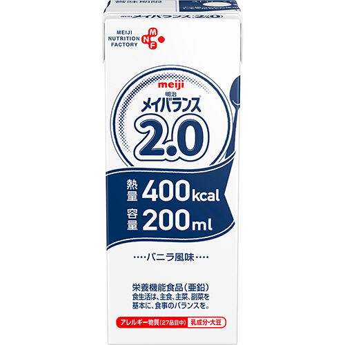 明治 メイバランス2.0 200ml 紙風呂敷き包み 1仕かける(24本)(4902705024991 x24) 取り寄せ商いもの