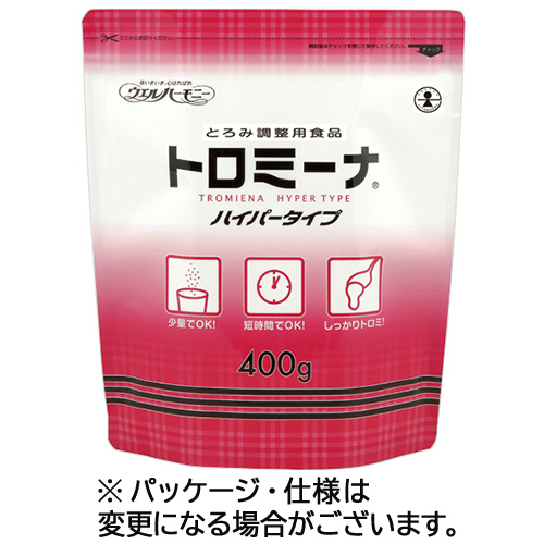 ウエルハーモニー トロミーナ ハイパータイプ 400g/パック 1セット(10パック)(4942223250809 x10) 取り寄せ商品