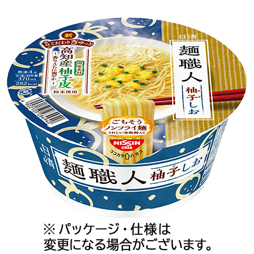 日清食品 日清麺職人 柚子しお 76g 1セット(36食:12食×3ケース)(4902105284940 x36) 取り寄せ商品