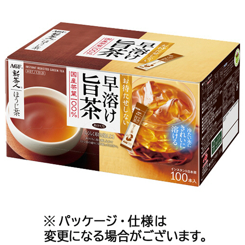 味の素ＡＧＦ 新茶人 早溶け旨茶 ほうじ茶スティック 1セット(1000本:100本×10箱)(4901111042476 x10) 取り寄せ商品