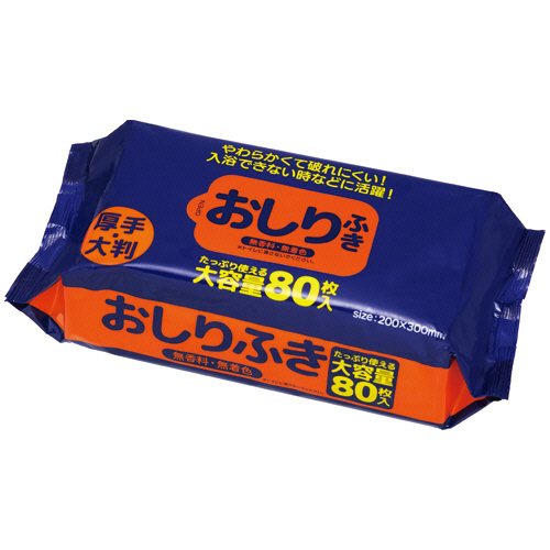 オーミケンシ おしりふき厚手 大判 1セット(1280枚:80枚×16パック)(4957884173992 x16) 取り寄せ商品