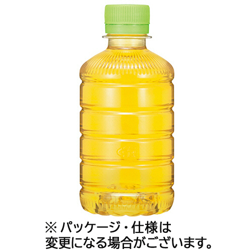 伊藤園 おーいお茶 緑茶 ラベルレス 280mL ペットボトル 1セット(96本:24本×4ケー(4901085628034 x4) 取り寄せ商品