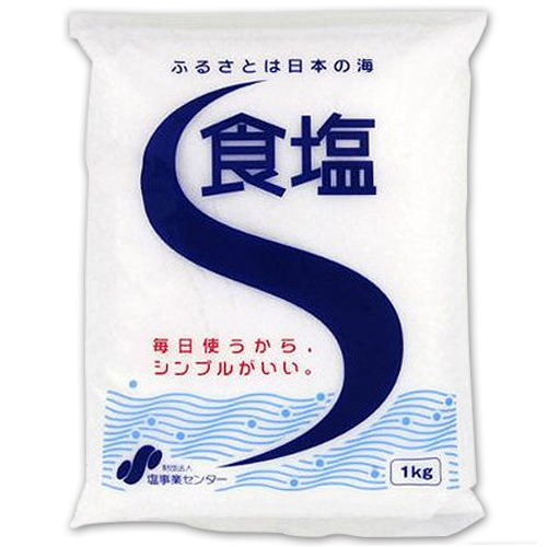 ジャパンソルト 食塩 1kg 1セット(48袋)(4530017000084 x48) 取り寄せ商品