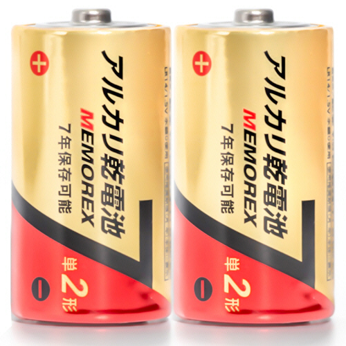 メモレックス・テレックス アルカリ乾電池 単2形 1セット(100本:10本×10パック)(4959058091583 x10) 取り寄せ商品