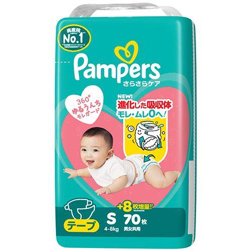 P&G パンパースさらさらケアテープ Sジャンボ S(4-8kg) 1セット(280枚:70枚×4パック)(4987176334992 x4) 取り寄せ商品 7,500円