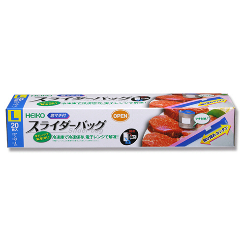 シモジマ フリーザーバッグ スライダー式 底マチ付 L 1セット(480枚:20枚×24箱)(4901755652734 x24) 取り寄せ商品