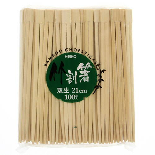 シモジマ 割箸 竹割箸 双生 21cm 裸 1セット(3000膳:100膳×30パック)(4901755659702 x30) 取り寄せ商品