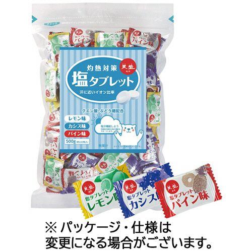 赤穂化成 灼熱対策 塩タブレット 500g/袋 1セット(3袋)(4901291000365 x3) 取り寄せ商品