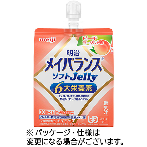 明治 メイバランスソフトJelly(ゼラチン) 桃発酵乳味 125mL 1仕かける(36個)(4902705096240 x36) 取り寄せ商いもの