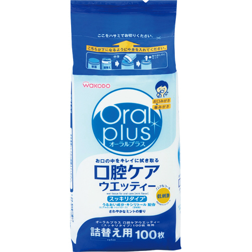 アサヒ人だかり食料雑貨類 オーラルプラス 口ケアウエッティー スッキリ印字機 詰替用 1仕かける(1200枚:100枚×12風呂敷き包み)(4987244172488 x12) 取り寄せ商いもの