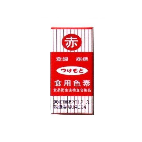 つけもと つけもと 食用色素 赤 ５ｇ（200個）(0000049632613 ×200) 取り寄せ商品