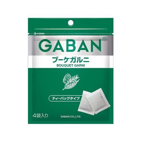 ハウス食品 ギャバン ブケガルニホール袋ファスナ６．４（80個）(0000045104626 ×80) 取り寄せ商品
