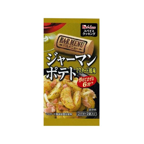 ハウス食品 住み家 バルＭジャーマンマスタード１１ｇ（80個）(0000049412635 ×80) 取り寄せ商いもの