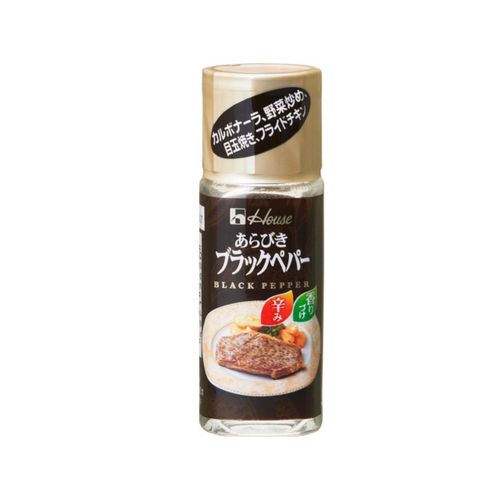 ハウス食品 ハウス あらびきブラックペッパー １５ｇ（160個）(0000049715620 ×160) 取り寄せ商品 16,624円