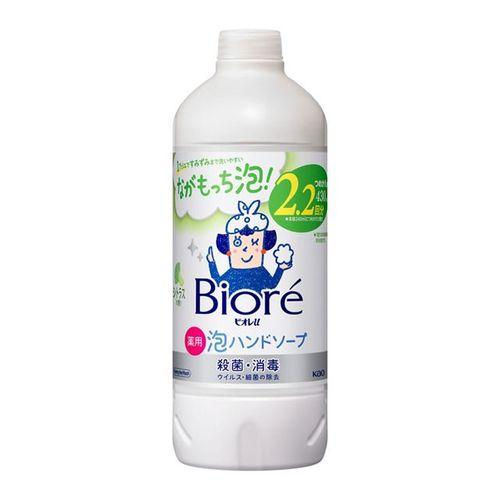 花王（kao） ビオレｕ 泡ハンドソープ シトラス つめかえ用 430ml ×24セット(4901301416070 x24) 取り寄せ商品