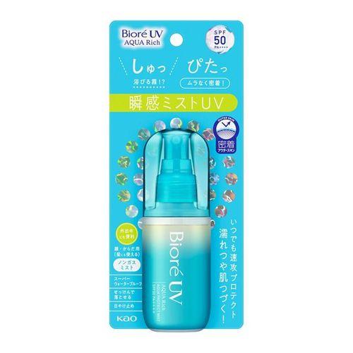 花王（kao） ビオレＵＶ アクアリッチ アクアプロテクトミスト 60ml ×24セット(4901301416438 x24) 取り寄せ商品
