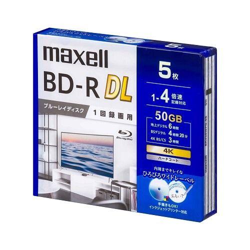 Ｍａｘｅｌｌ 録画用ブルーレイディスクBD-R 5枚パック 20セット(4902580797010 x20) 取り寄せ商品