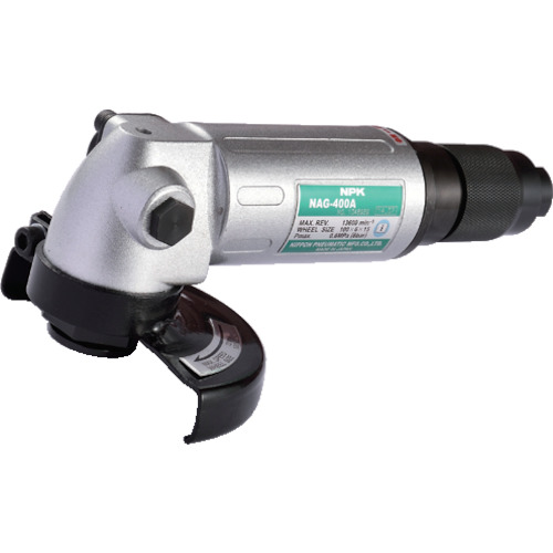 日本ニューマチック工業 アングルグラインダ 100mm用 (強力型)15320 1台(NAG-400A) 取り寄せ商品