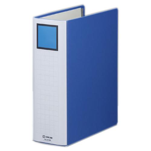 キングジム キングファイル スーパードッチ(脱･着)イージー A4タテ 80mmとじ 背幅96mm 青 1セット(10冊)(4971660016242 x10) 取り寄せ商品 9,101円