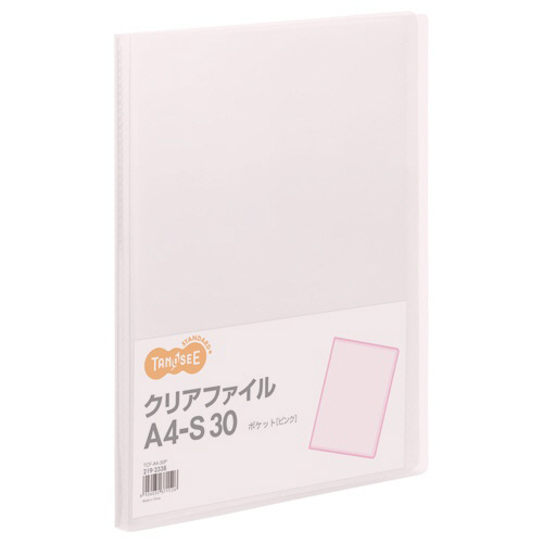 TPS クリアファイル A4タテ 30ポケット 背幅17mm ピンク 1セット(60冊)(4571347159844 x60) 取り寄せ商品