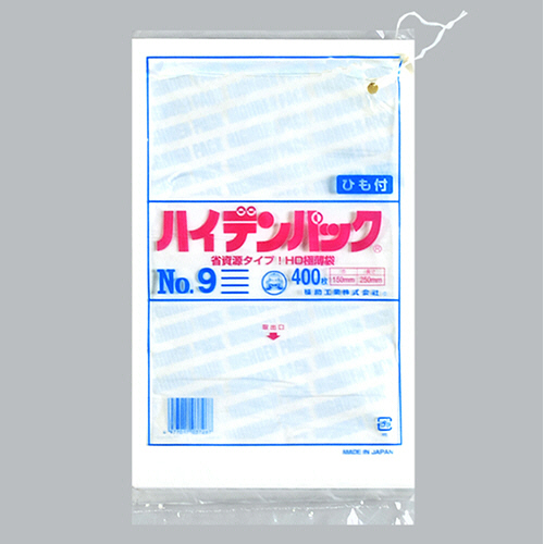 福助工業 ハイデンパック 規格袋 紐付 9号 半透明 1セット(24000枚:400枚×60パック)(4977017037267 x60) 取り寄せ商品