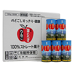 青研 青森の味！りんごジュース 100％ 葉とらずりんご100（195ｇ×30本）3ケース(4958757000407 x90) 取り寄せ商品
