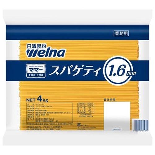 日清製粉ウェルナ 業務用 ママー スパゲティ １．６ｍｍ ４ｋｇ ×4個セット(4902110395891 x4) 取り寄せ商品