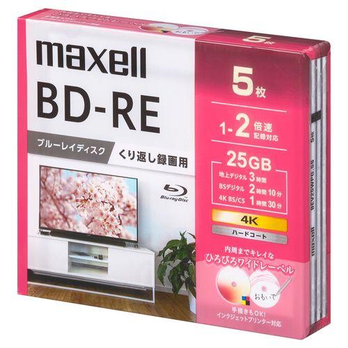 Ｍａｘｅｌｌ 録画用ブルーレイディスクBD-RE 5枚パック 20セット(4902580797058 x20) 取り寄せ商品