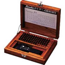 尼崎彫刻工業 ホルダー式精密刻印 フルセット 2.0mm 1セット(AHK-20) 取り寄せ商品