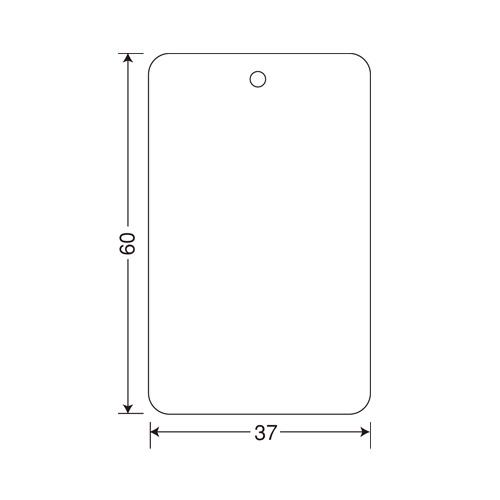 サトー タグ JIS12号 白無地 60×37mm 角丸 1箱(20000枚:2000枚×10巻)(544023951) 取り寄せ商品