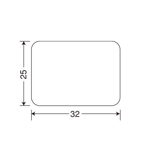 サトー ラベル 標準 7号 プロパー 弱粘 25×32 1箱(20000枚:2000枚×10巻)(545604536) 取り寄せ商品
