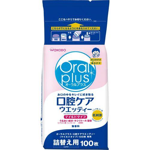 アサヒ人だかり食料雑貨類 オーラルプラス 口ケアウエッティー マイルドタイプ 詰替用 1仕かける(1200枚:100枚×12風呂敷き包み)(4987244172518 x12) 取り寄せ商いもの