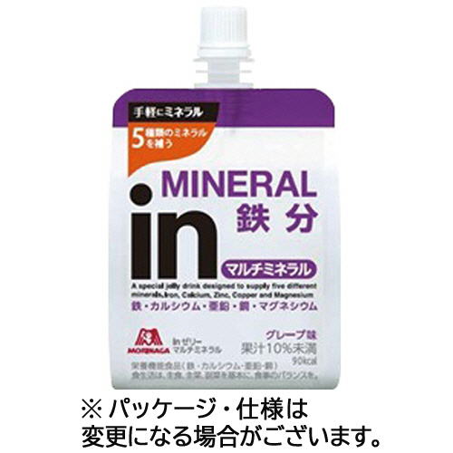 森永製菓 inゼリー マルチミネラル 180g 1セット(36パック)(4902888724701 x36) 取り寄せ商品