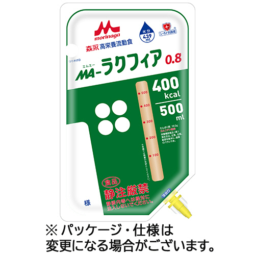 森永乳業クリニコ MA-ラクフィア0.8 アセプバッグ 400キロカロリー 500ml 1仕かける(16風呂敷き包み)(4902720127370 x16) 取り寄せ商いもの