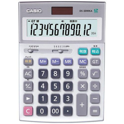 カシオ計算機（CASIO） 本格実務電卓 検算タイプ 12桁 デスクタイプ 1セット(3台)(4549526613326 x3) 取り寄せ商品