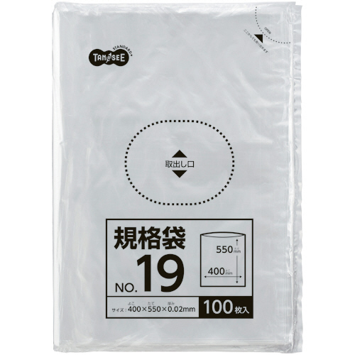 TPS 規格袋 19号 0.02×400×550mm 1セット(1000枚:100枚×10パック)(4589585756022 x10) 取り寄せ商品