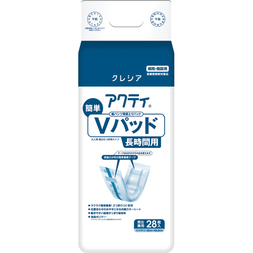日本製紙クレシア アクティ紙パンツ用尿とりパッド 簡単Vパッド 長時間用 1セット(168枚:28枚×6パック)(4901750847166 x6) 取り寄せ商品