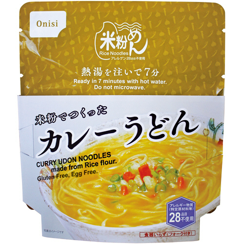 尾西食品 米粉でつくったカレーうどん 1セット(30食)(4970088890267 x30) 取り寄せ商品