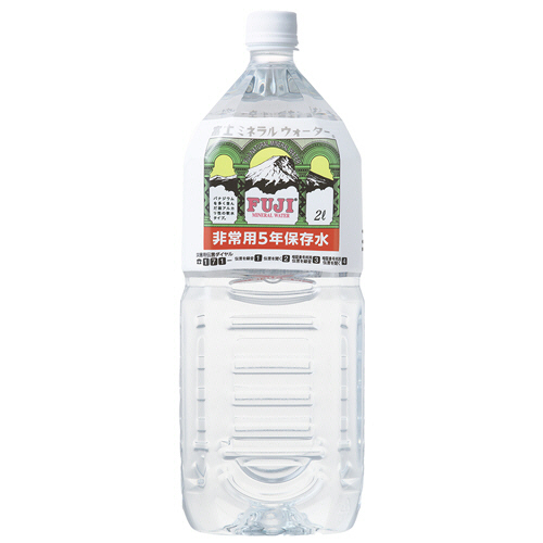 富士ミネラルウォーター 富士ミネラルウォーター非常用5年保存水 2L ペットボトル 1セット(60本:6本×10ケース)(4902409221269 x60) 取り寄せ商品