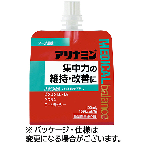 アリナミン製薬 アリナミン 医学的平衡にする 洗濯ソーダ味わい 100mL 合財袋 1仕かける(36風呂敷き包み)(4987910003092 x36) 取り寄せ商いもの