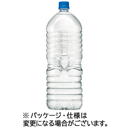 アサヒ飲料 おいしい水 天然水 ラベルレス 2L ペットボトル 1セット(36本:9本×4ケース)(4514603380606 x4) 取り寄せ商品