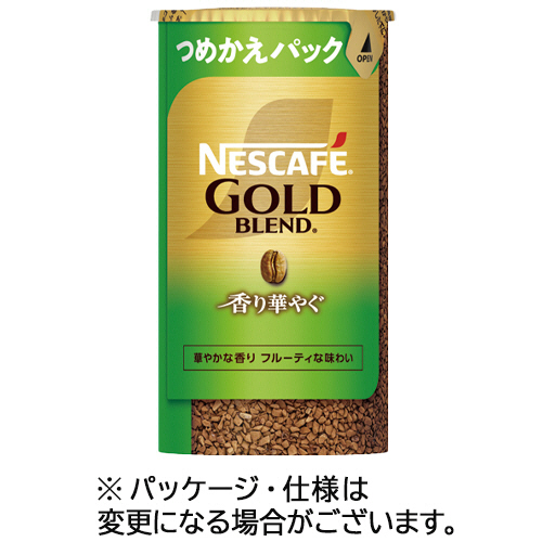 ネスレ ネスカフェ ゴールドブレンド 香り華やぐ エコ&amp;システムパック 詰替用 95g 1セット(12本)(4902201438254 x12) 取り寄せ商品