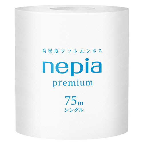 王子ネピア ネピア トイレットロール 個包装 シングル 芯あり 75m 1ケース(80ロール)(4901121220109 x80) 取り寄せ商品