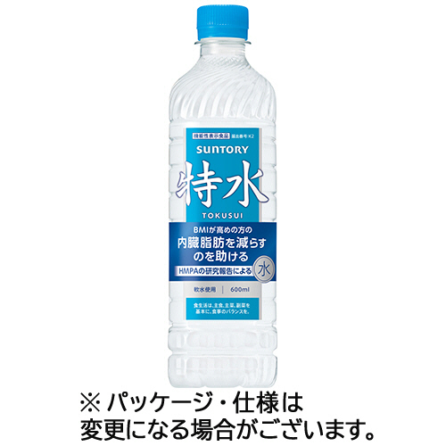 サントリー 特水 600mL ペットボトル 1セット(48本:24本×2ケース)(4901777423275 x48) 取り寄せ商品