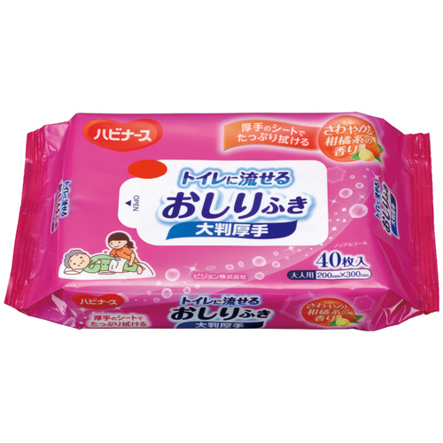 ピジョン ハビナース トイレに流せる おしりふき大判厚手 1セット(960枚:40枚×24パ(4902508116015 x24) 取り寄せ商品
