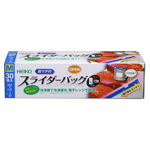 シモジマ フリーザーバッグ スライダー式 底マチ付 M 1セット(720枚:30枚×24箱)(4901755652697 x24) 取り寄せ商品