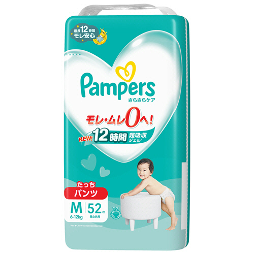 P&amp;G パンパース さらさらケアパンツ スーパージャンボ Mたっち 1セット(208枚:52枚×4パック)(4987176136152 x4) 取り寄せ商品